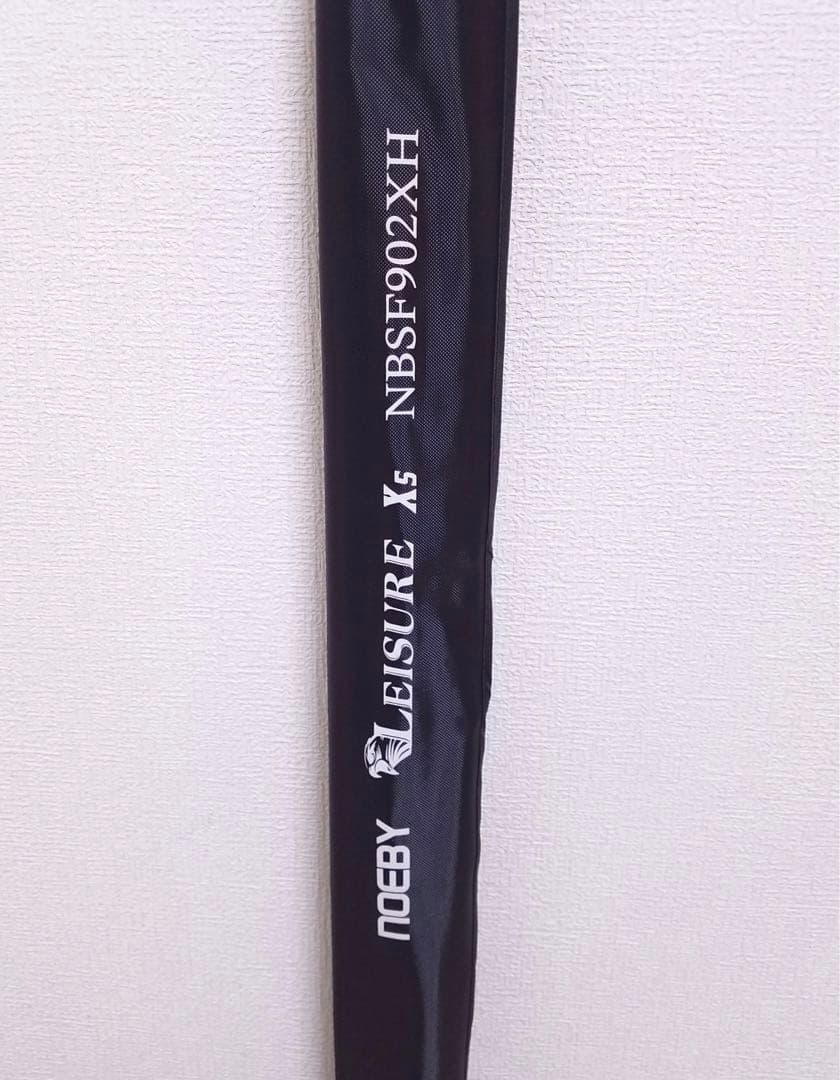 新品 NOEBY ショアジギングロッド Leisure X5 NBSF902XH