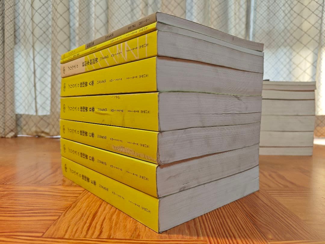 プリウスα 純正修理書 A～E 配線図 解説書