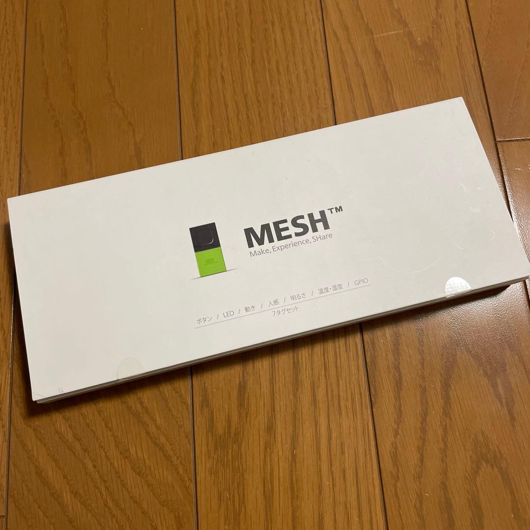 MESH 7タグセット　MESH-100B7A