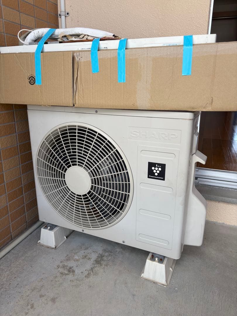 【沖縄県那覇市で受取可能な方】SHARP エアコン本体 2020年