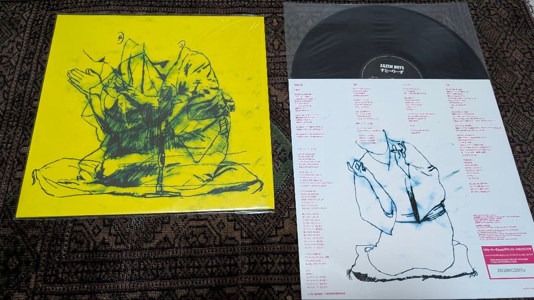 ZAZEN BOYS すとーりーず レコード