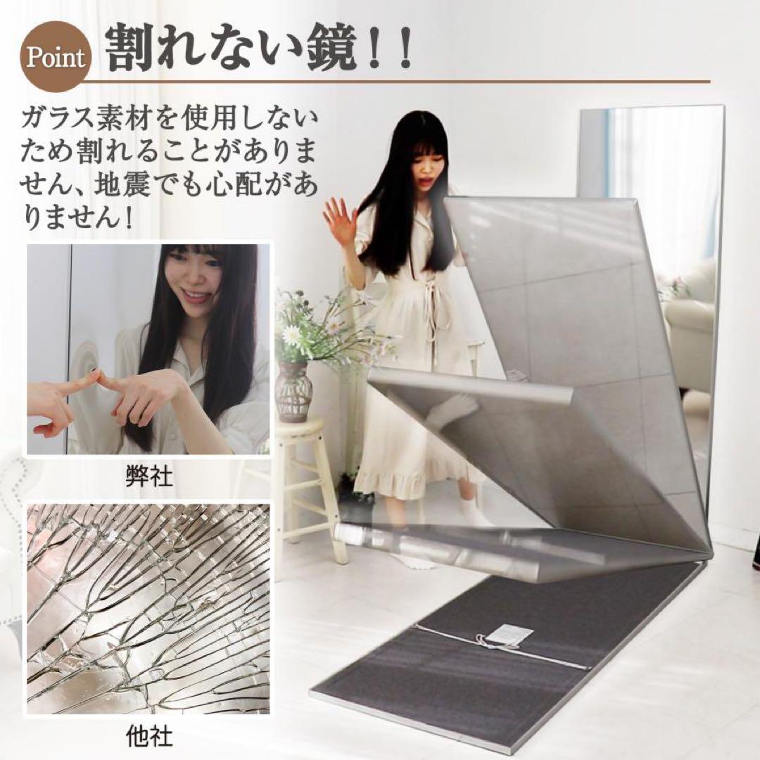 【新品】木 スタンドミラー 160×80cm 割れない 全身鏡 姿見