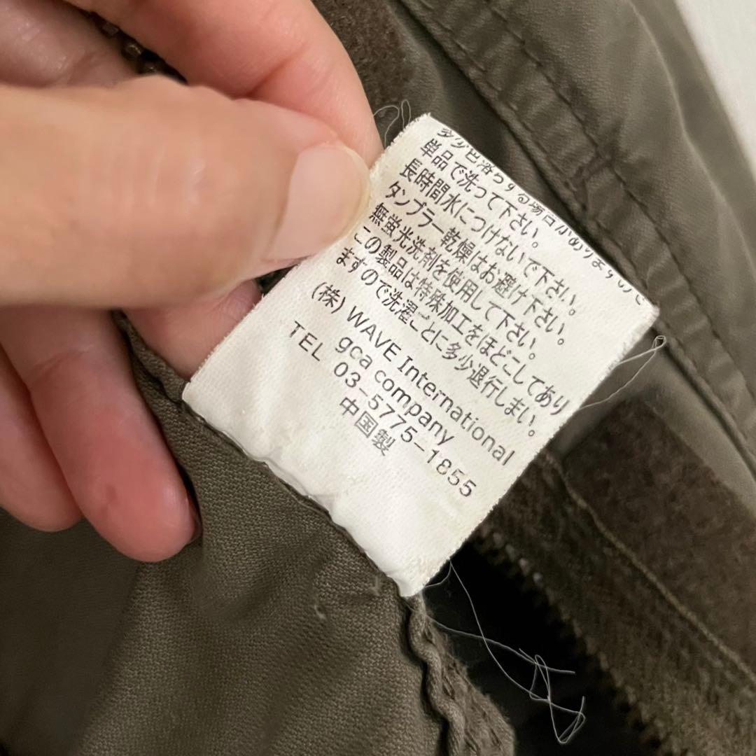 00s goa bono ミリタリージャケット F ダブルジップ グランジ コア