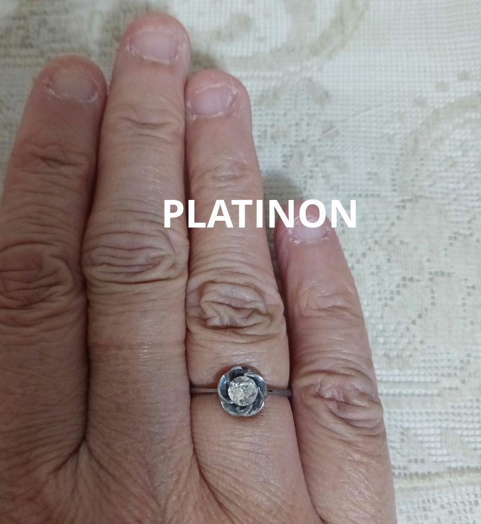 ☆PLATINON リング