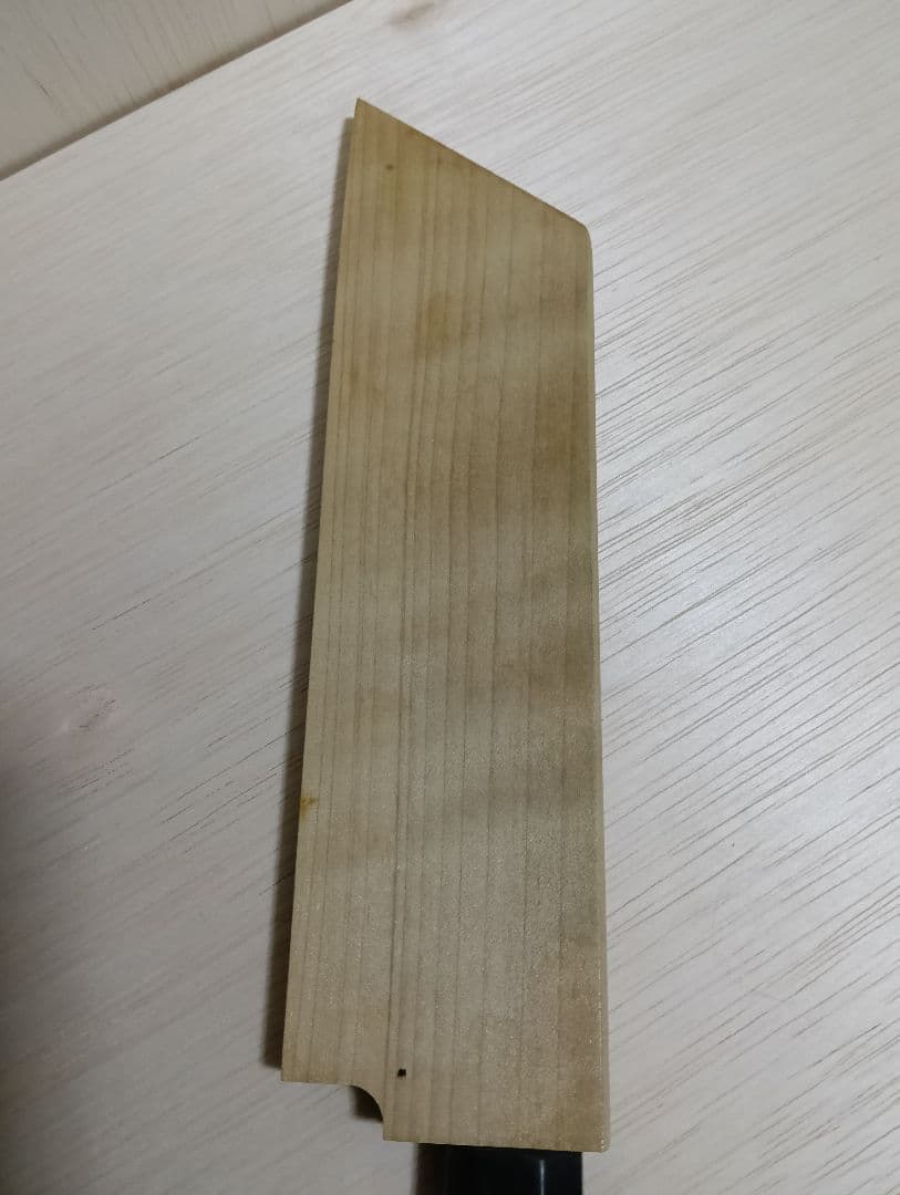 鐵剱良政 剥き物包丁　霞