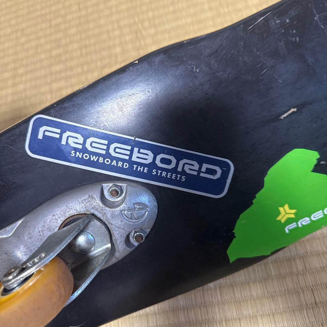 Freebord フリーボード スノーボード感覚 ロングスケート 中古品