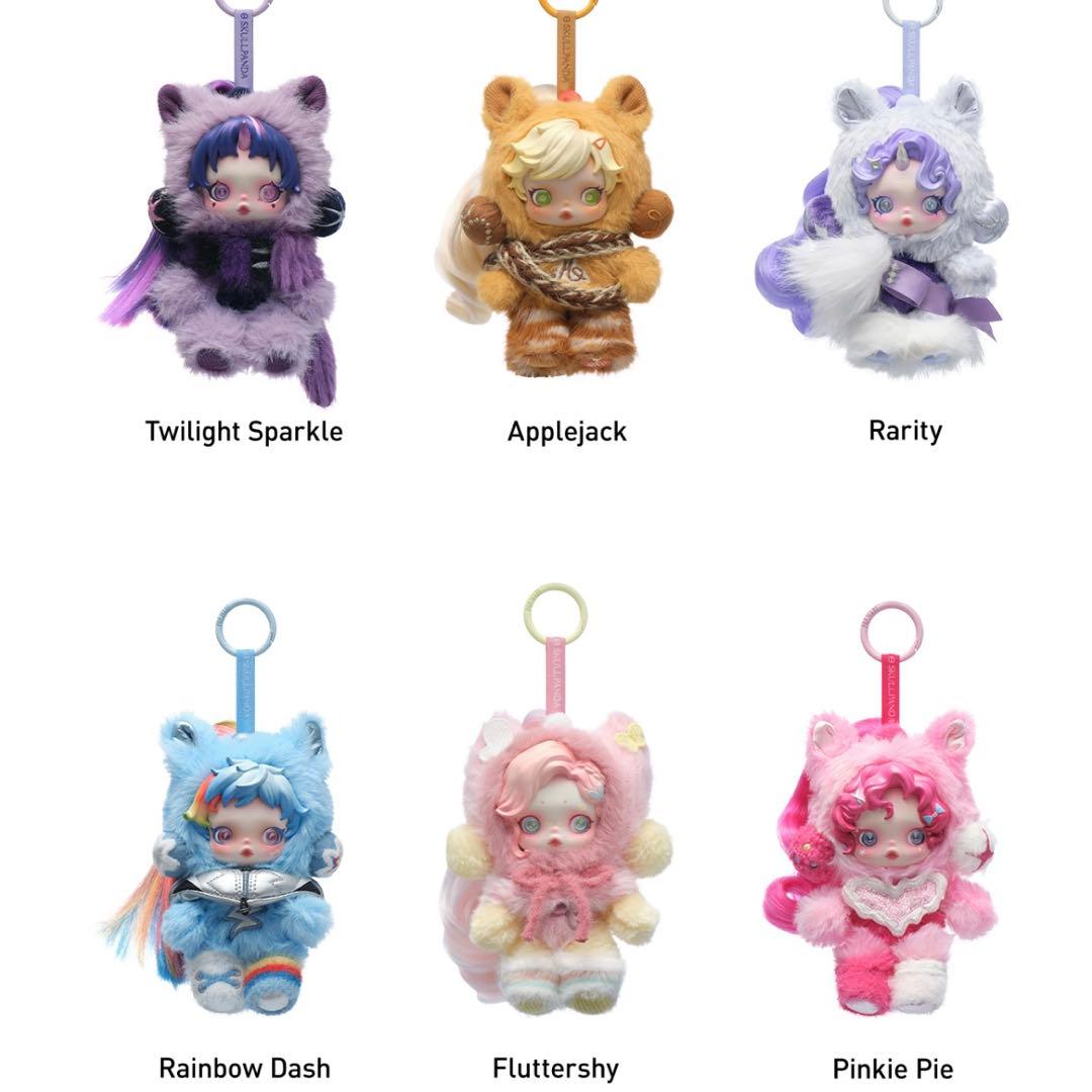 スカルパンダ　 マイリトルポニーコラボ　全6種アソートセット