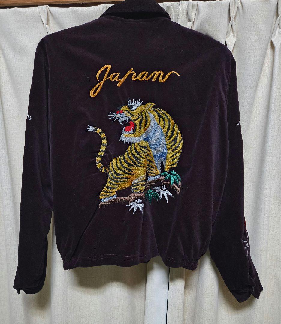 年代不明　ベトジャン