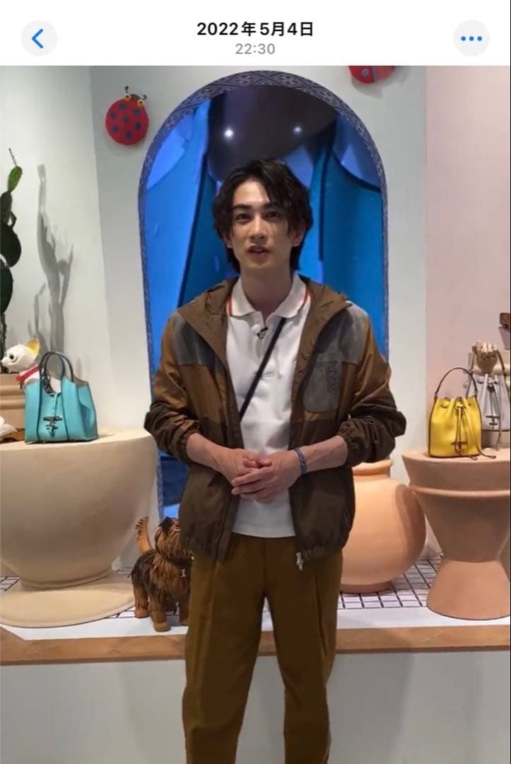 TOD'S オレンジレザー バングル