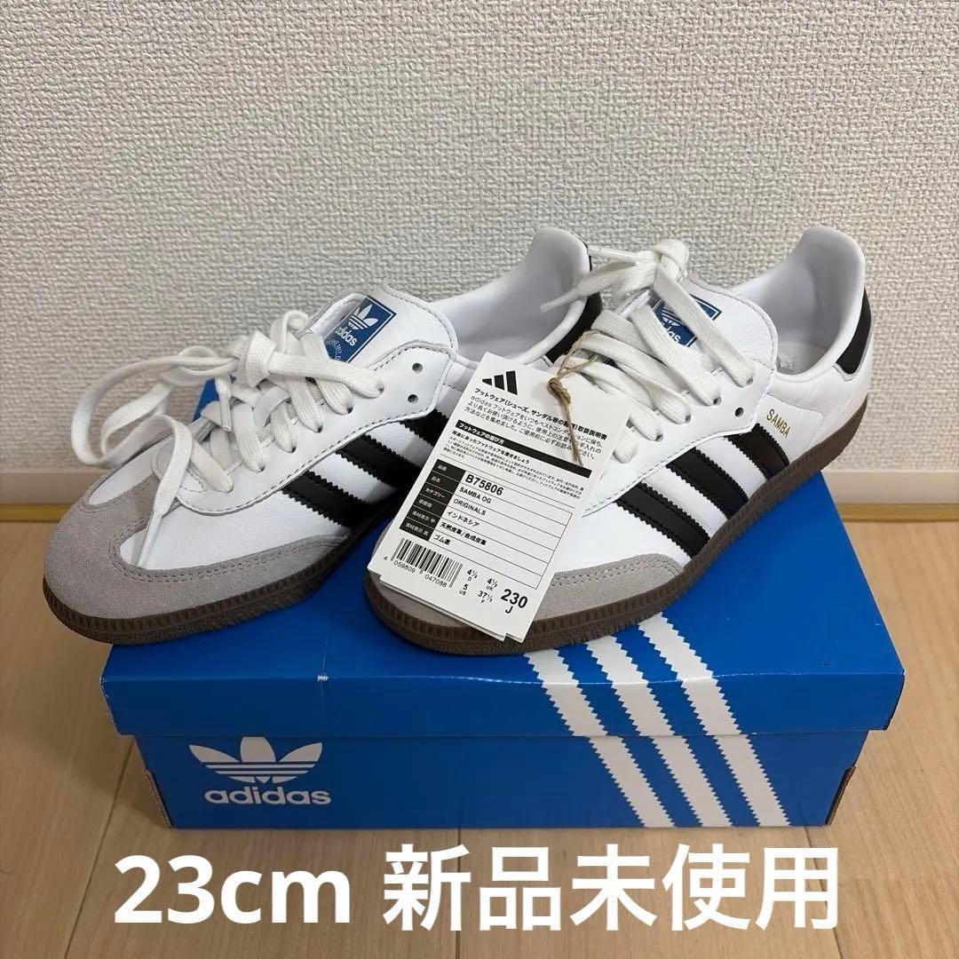 adidas アディダス サンバ SAMBA OG