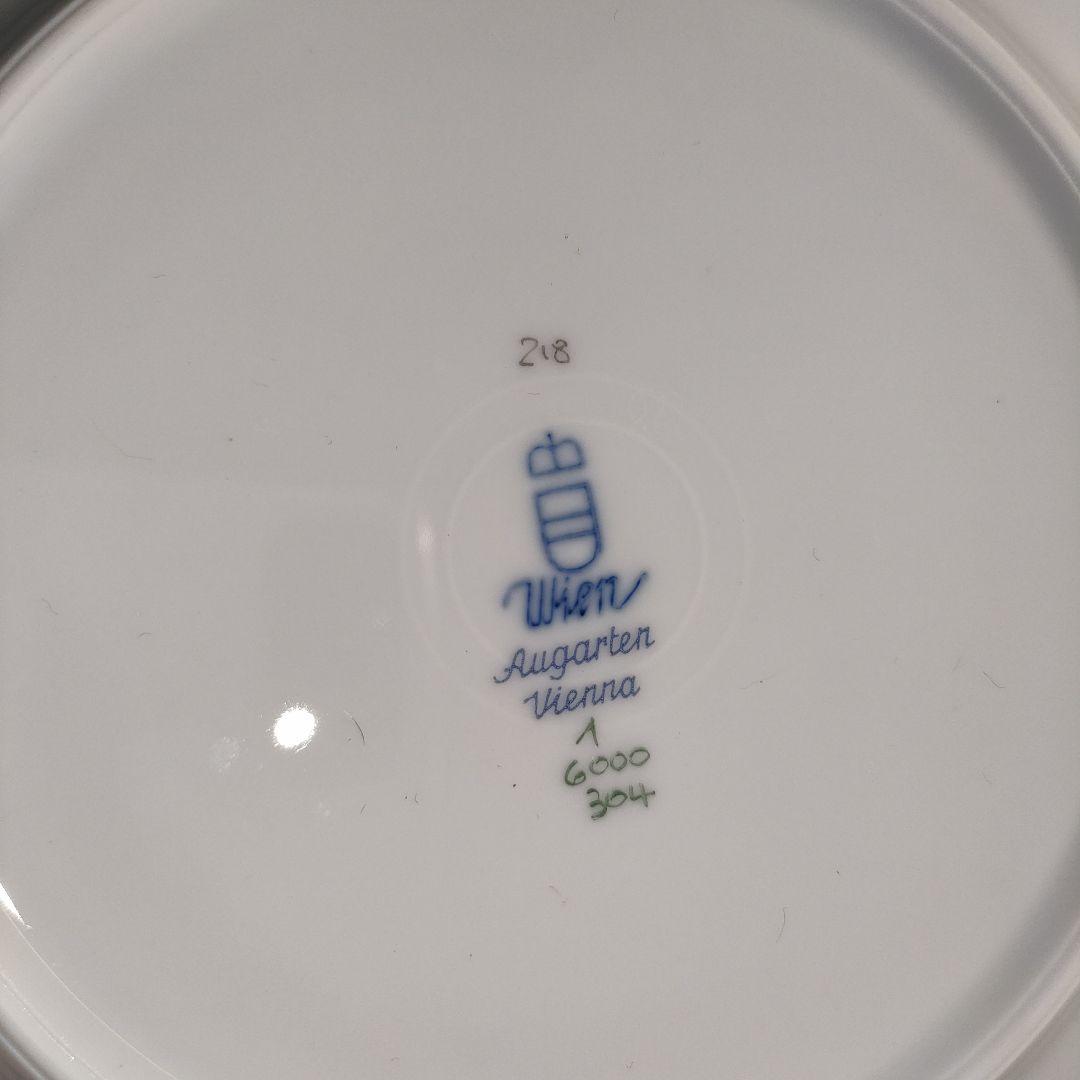 A1284-5/アウガルテン ビーダーマイヤー6000/プレート 20cm/