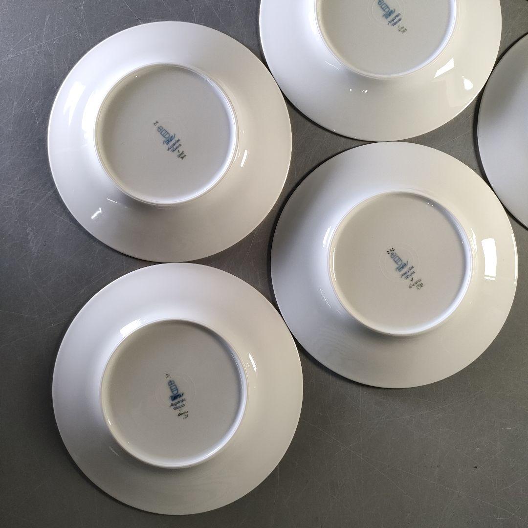 A1284-5/アウガルテン ビーダーマイヤー6000/プレート 20cm/