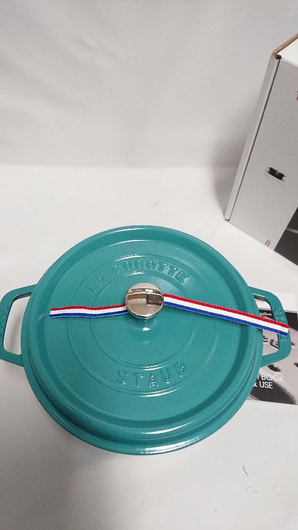 ストウブ 　ココットラウンド24㎝　ミント　限定カラー