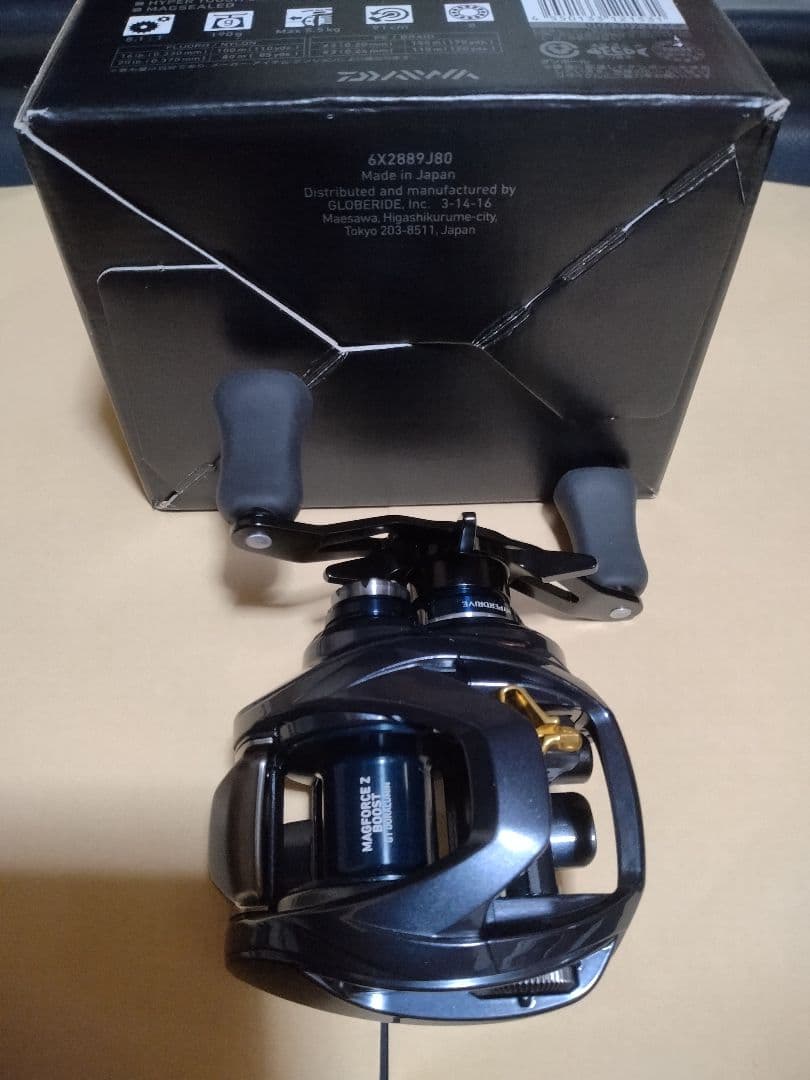 スティーズ A TW HLC 8.1L