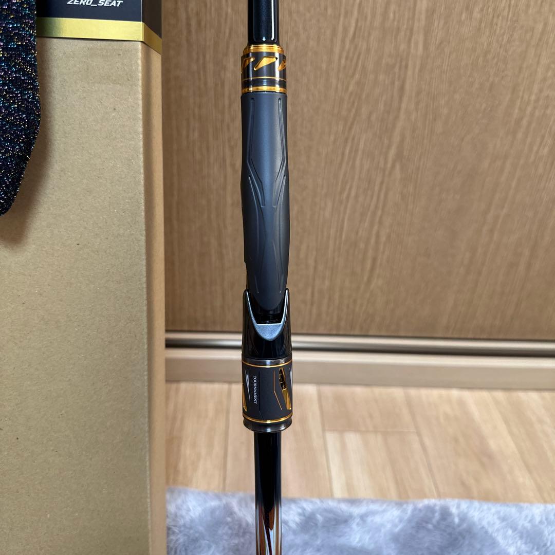 TOURNAMENT M-53 磯竿