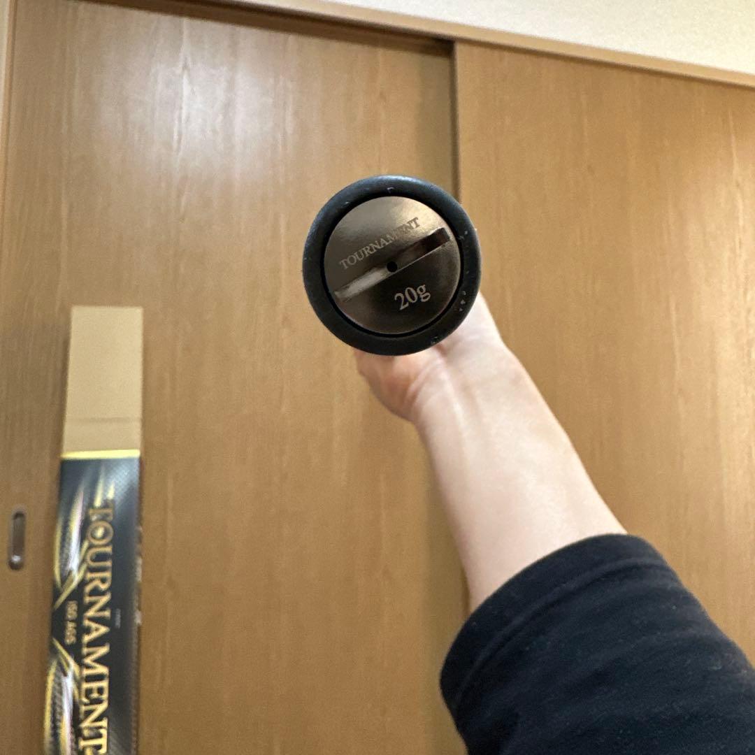 TOURNAMENT M-53 磯竿