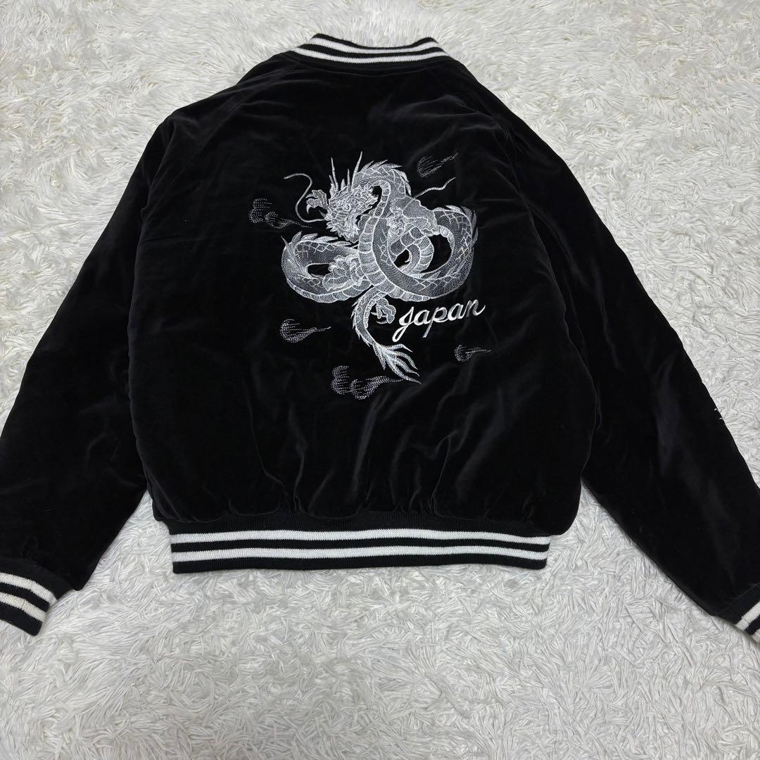TT 様 TDR 龍 刺繍スカジャン ベロア 別珍 ブラック M