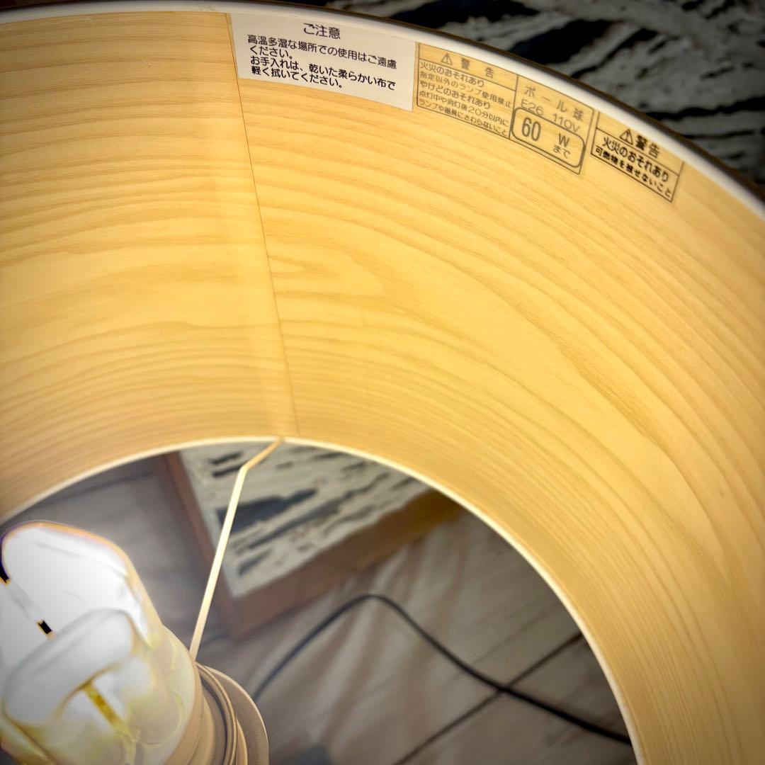 極美品‼️遠藤照明　2009年製　XLF-4410W フランス製