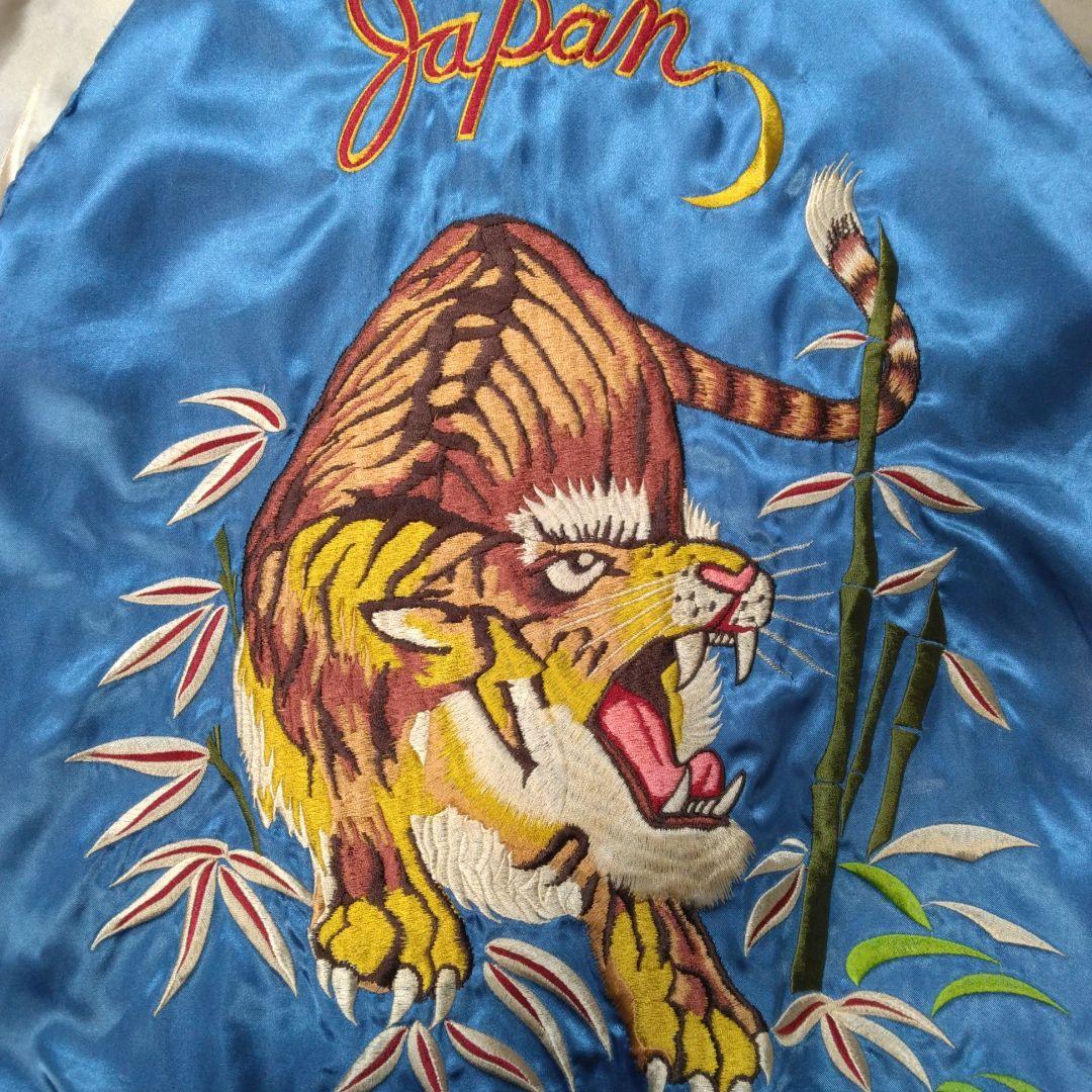 【おすすめ】テーラー東洋 スーベニアジャケット