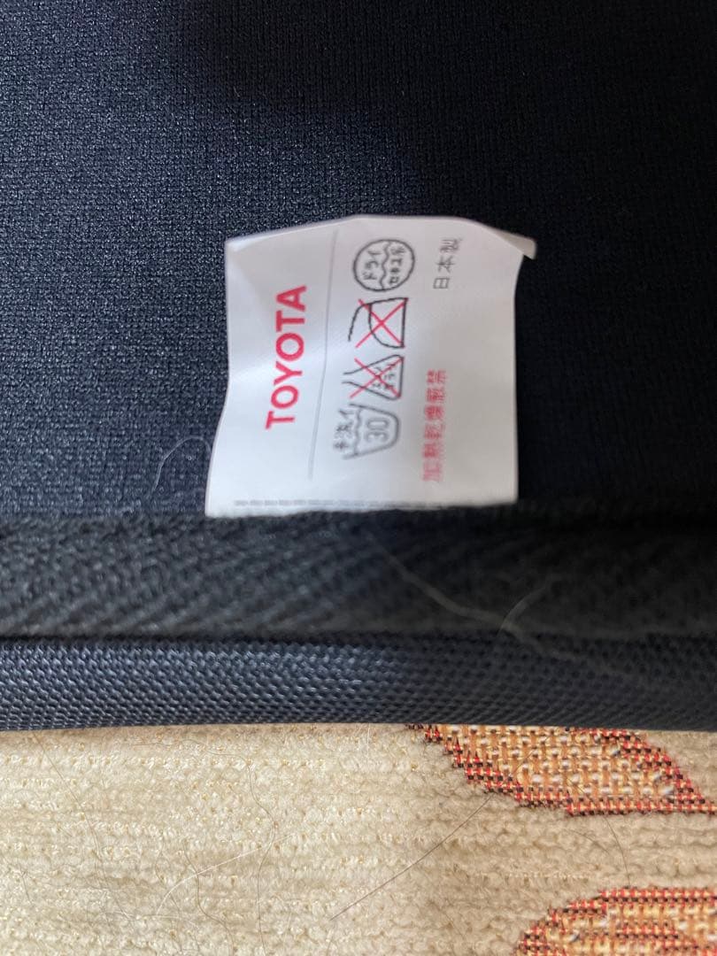 ハリアー60系　トヨタ純正トノカバー＆ラゲジソフトトレイ&リアマットセット