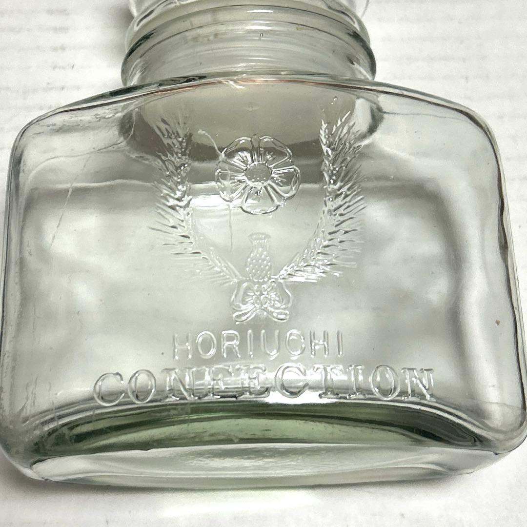 空き瓶　昭和　アンティーク　インテリア　昭和レトロ　お菓子瓶　貴重品