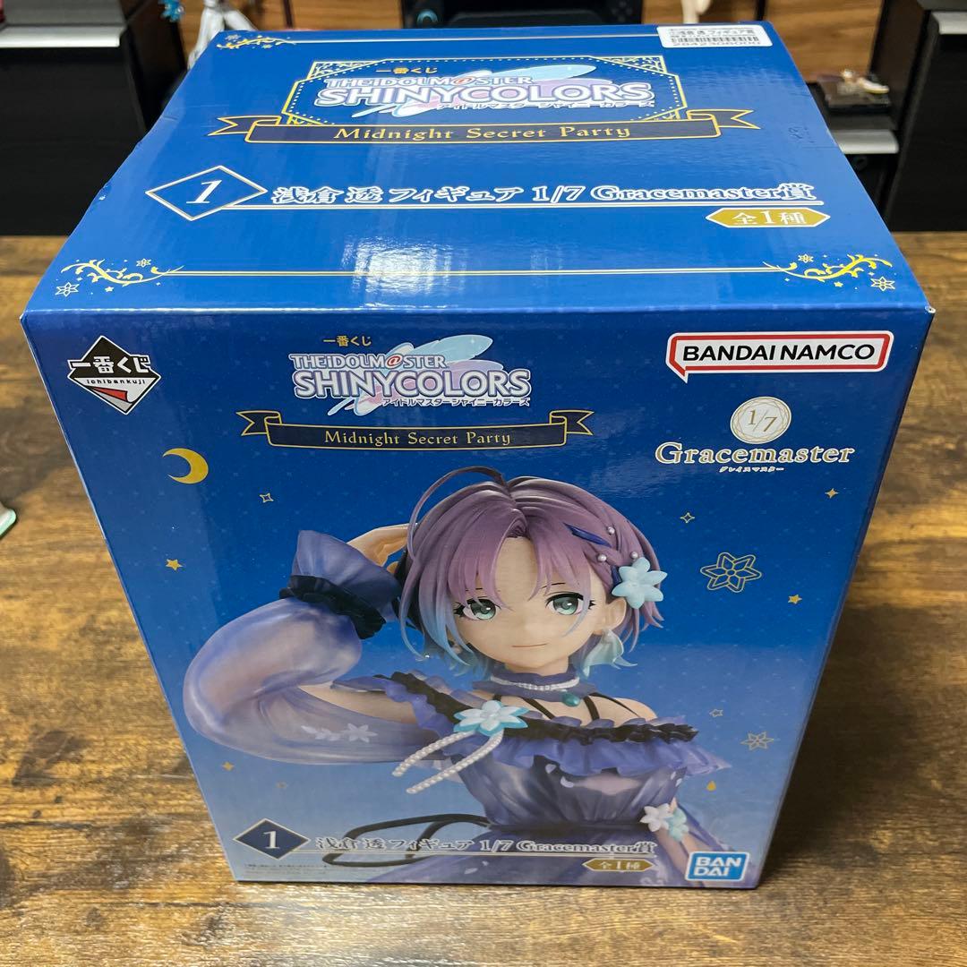 1番くじ　アイドルマスターシャイニーカラーズ　浅倉　透　フィギュア