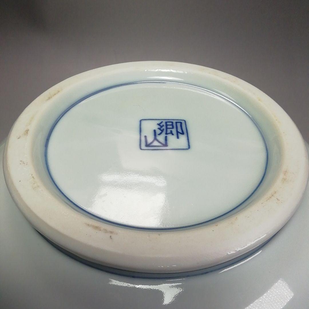 Ｓ４０２　水指　『染付　山水芋頭形』『加藤郷山造』　共箱　茶道具