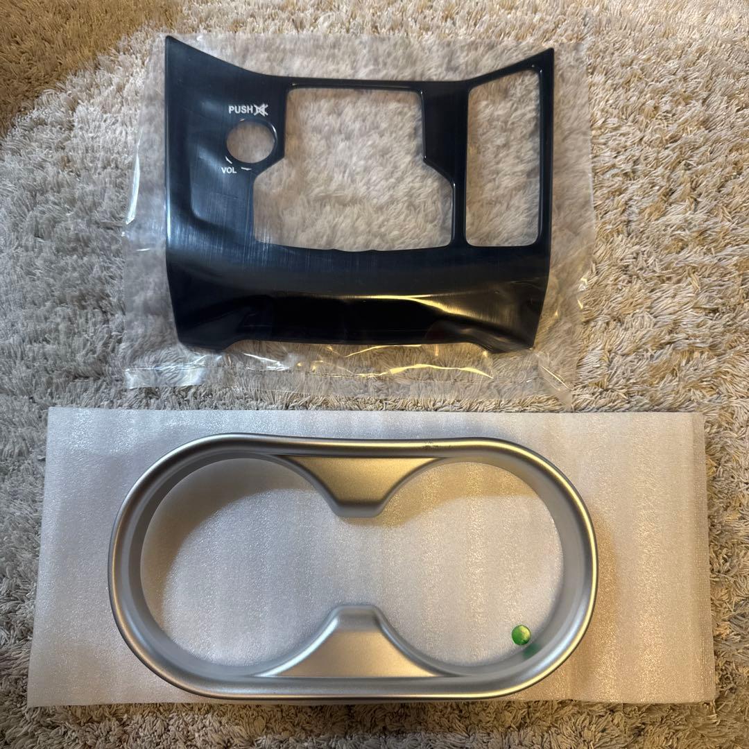 【M.I.K】インテリアパネル&ドリンクホルダーカバー&アルミペダル