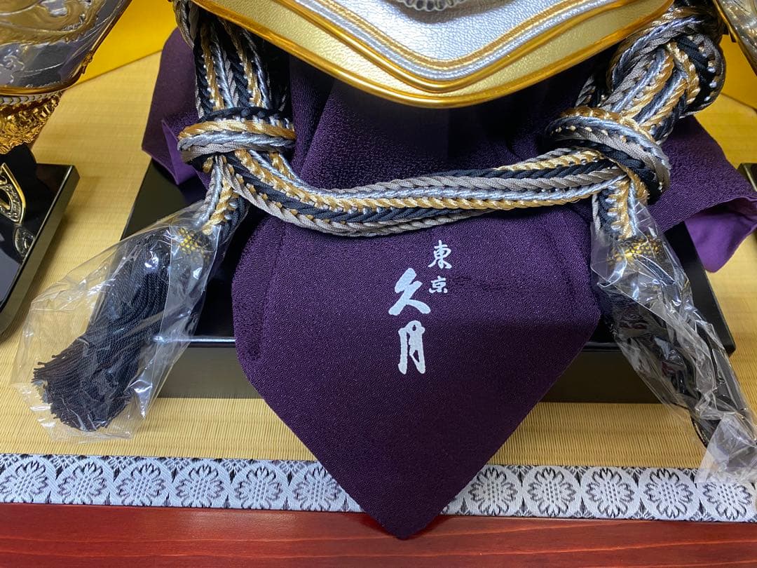 東京久月　五月人形　家紋付き着用兜飾り収納セット・着用できる兜