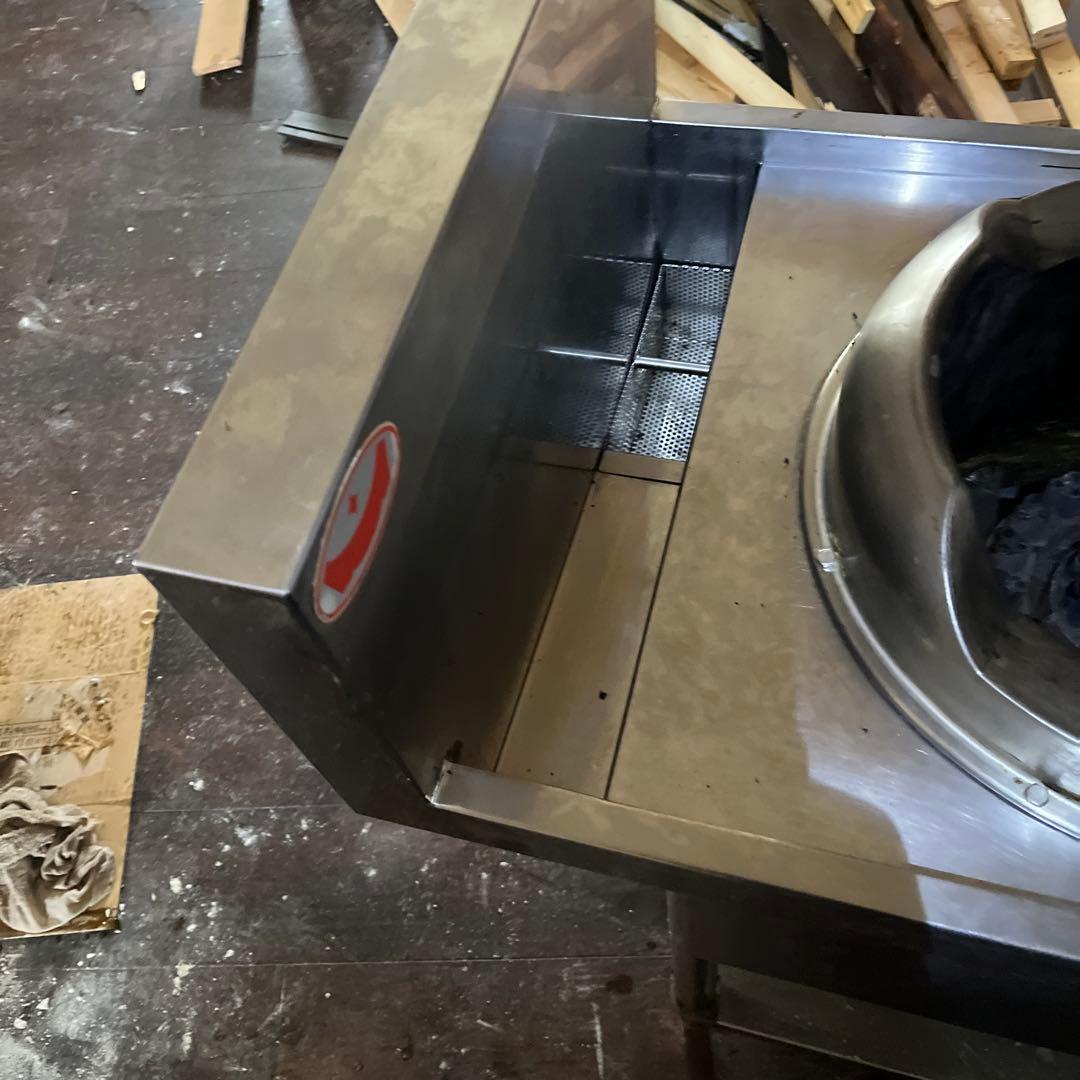 マルゼン1口中華レンジLPガス