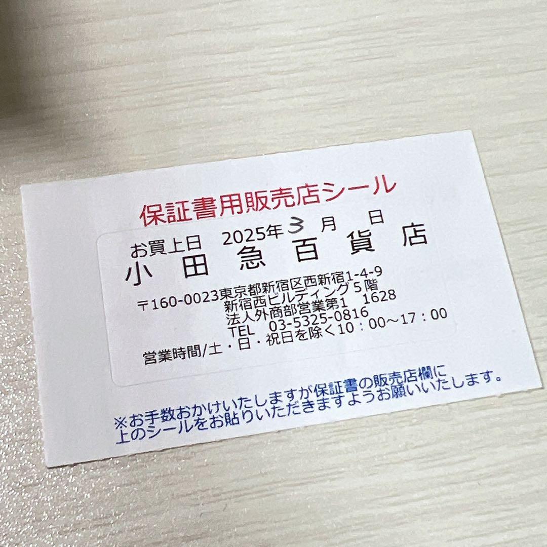 専用⚠️ CASIO G-SHOCK スカイコックピット 5311P*JA 黒