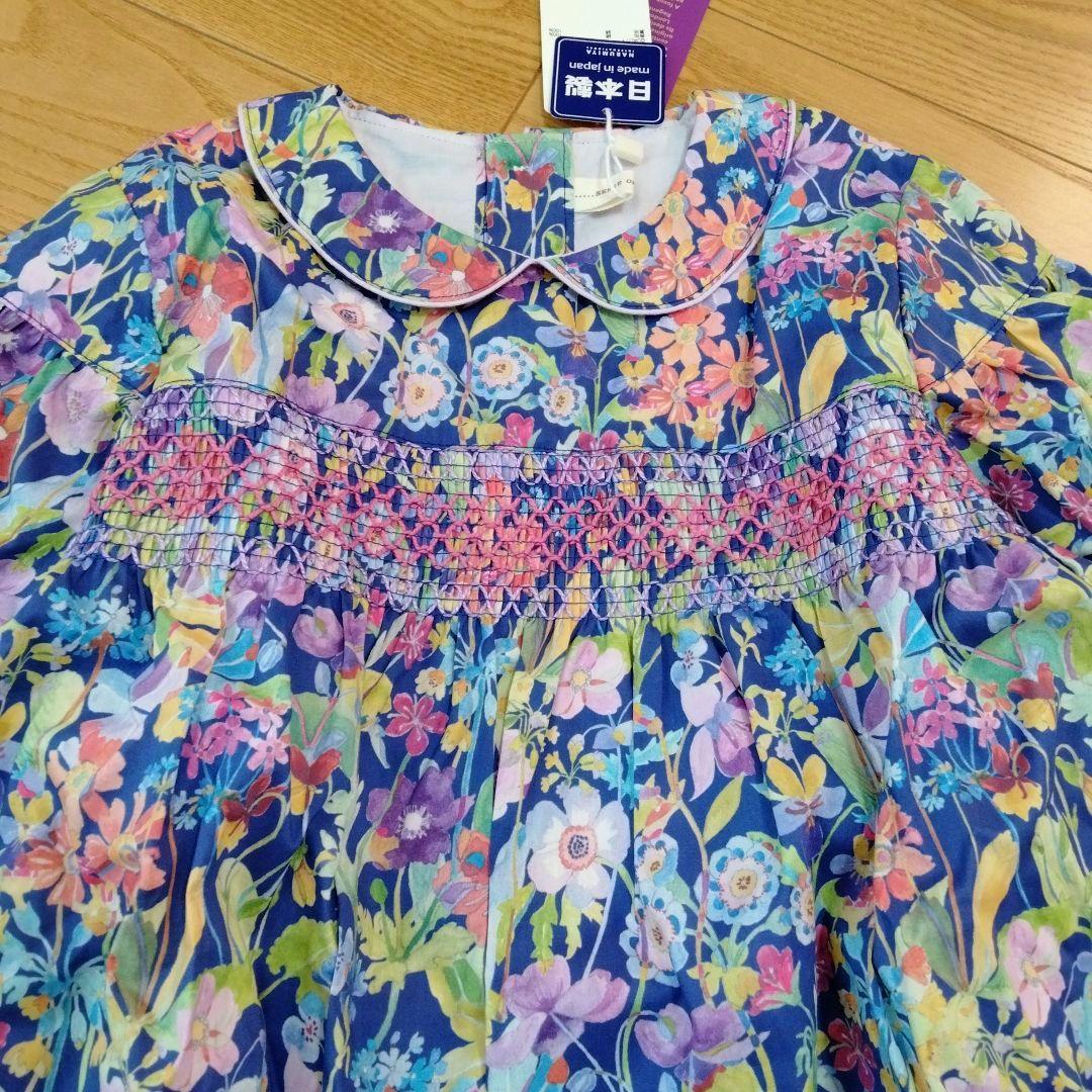 【新品】センスオブワンダー プロポーザルワンピース 130