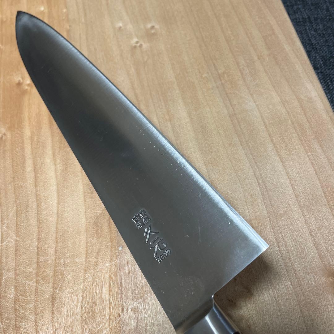 久元　日本鋼　牛刀　270ミリ