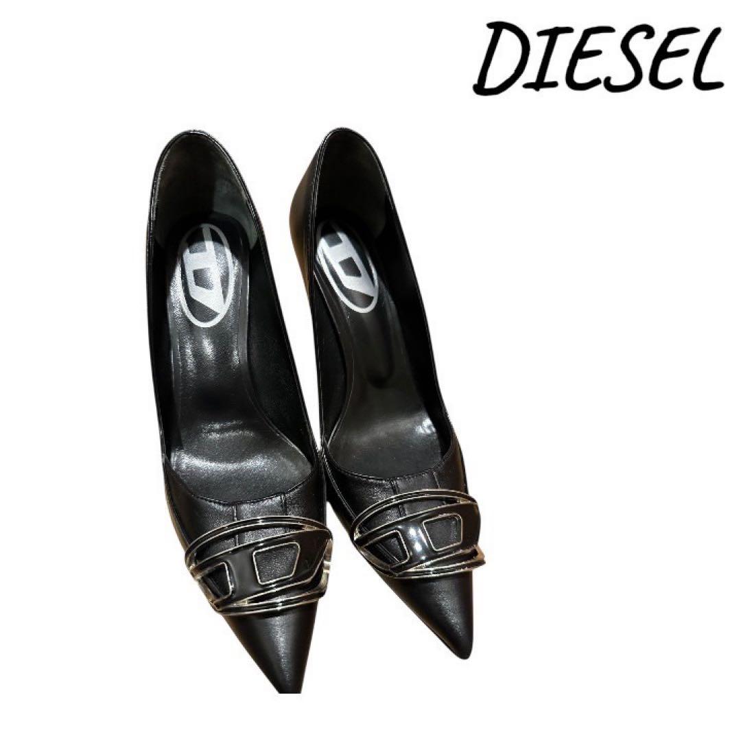 DIESEL ブラック ハイヒール ポインテッドトゥ38表記SBレザーパンプス