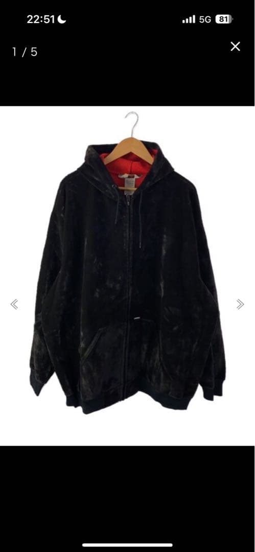 カーハート　ベロアパーカー