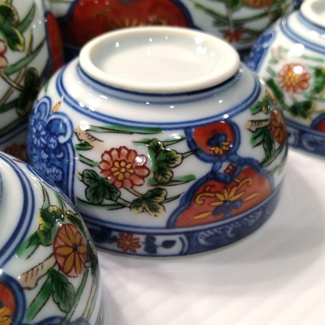 有田焼 古伊万里 金彩 色絵 色錦 染錦 中鉢 小鉢 盛鉢 多用鉢 和食器