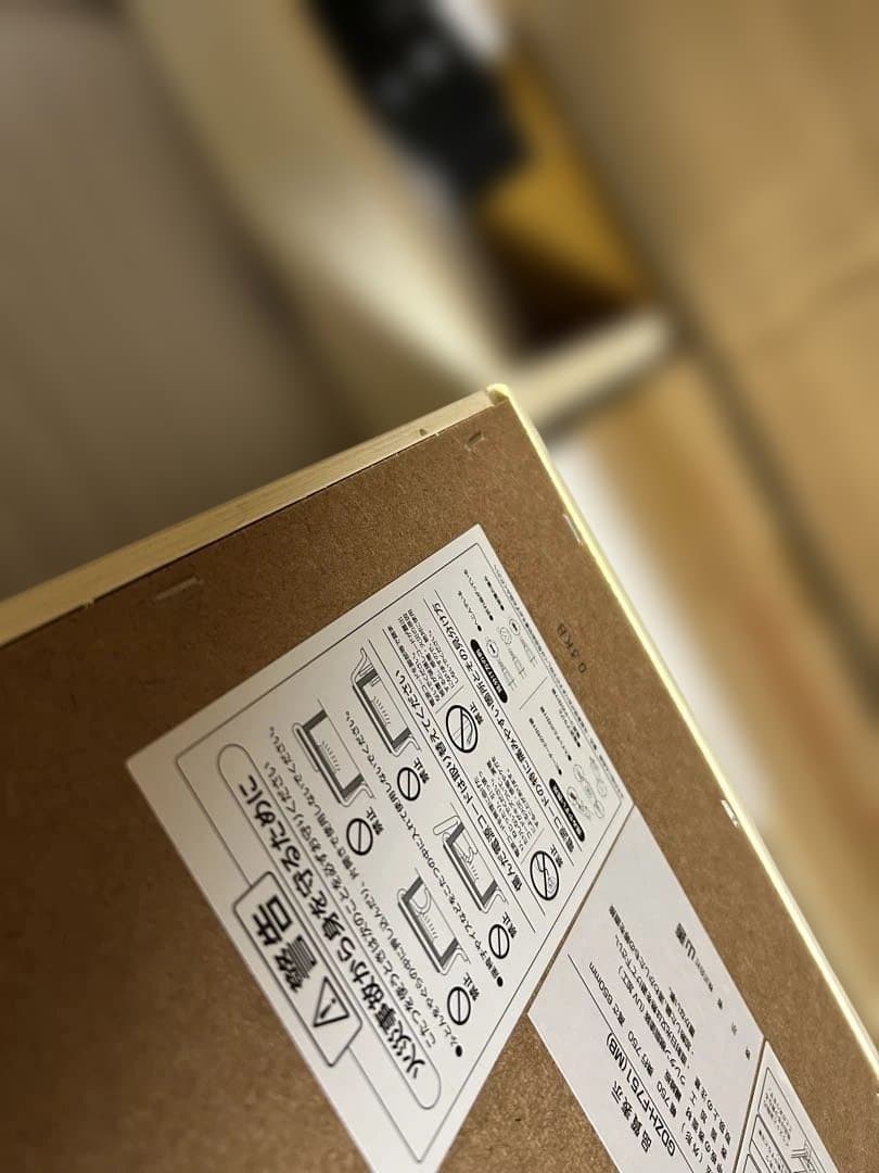 ダイニングこたつテーブル 75✖️75正方形　高さ65cm （直接引取り歓迎）