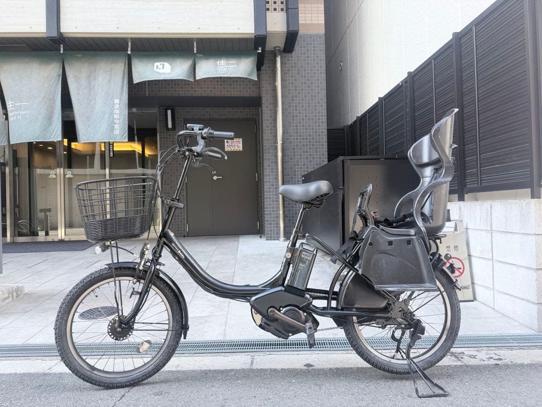 大阪府　ヤマハ　子供乗せ　電動アシスト自転車 チャイルドシート付き ブラック