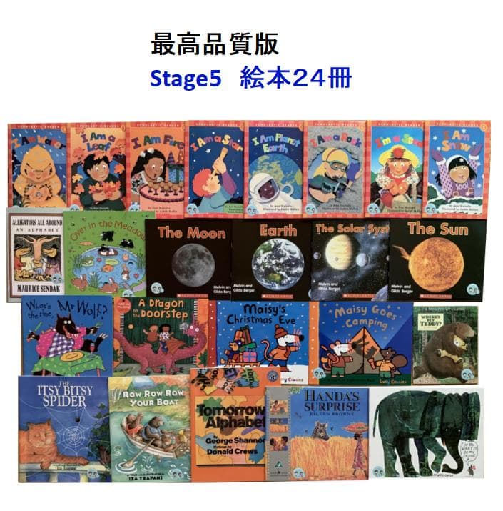 期間限定 Liaoリスト 130冊最高品質版＆64GBマイヤペンお得セット