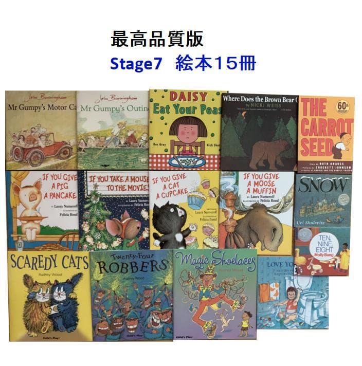 期間限定 Liaoリスト 130冊最高品質版＆64GBマイヤペンお得セット