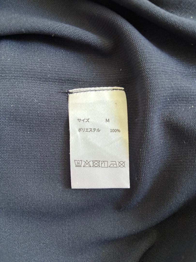 TENTIAL BAKUNE 長袖パジャマ Mサイズ