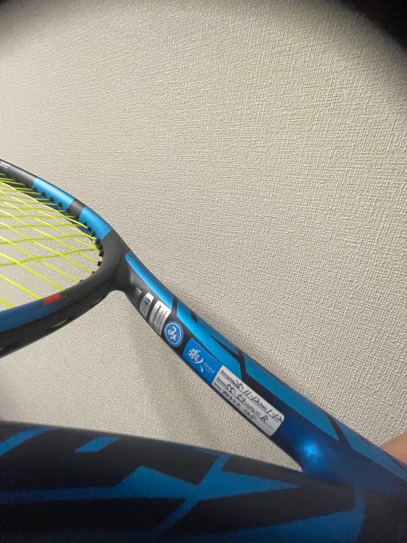 バボラ　ピュアドライブ　新品テニスラケット