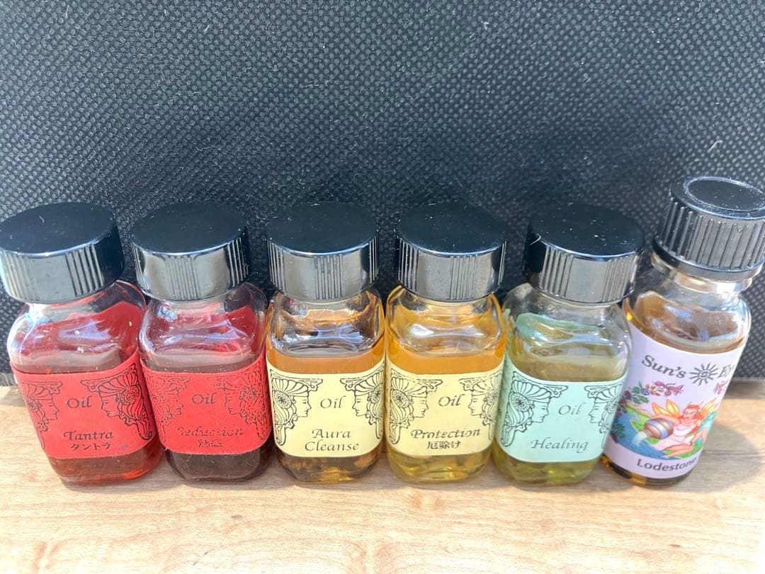 アンシェントメモリーオイル12点セット＋チャーム（ご希望あれば）