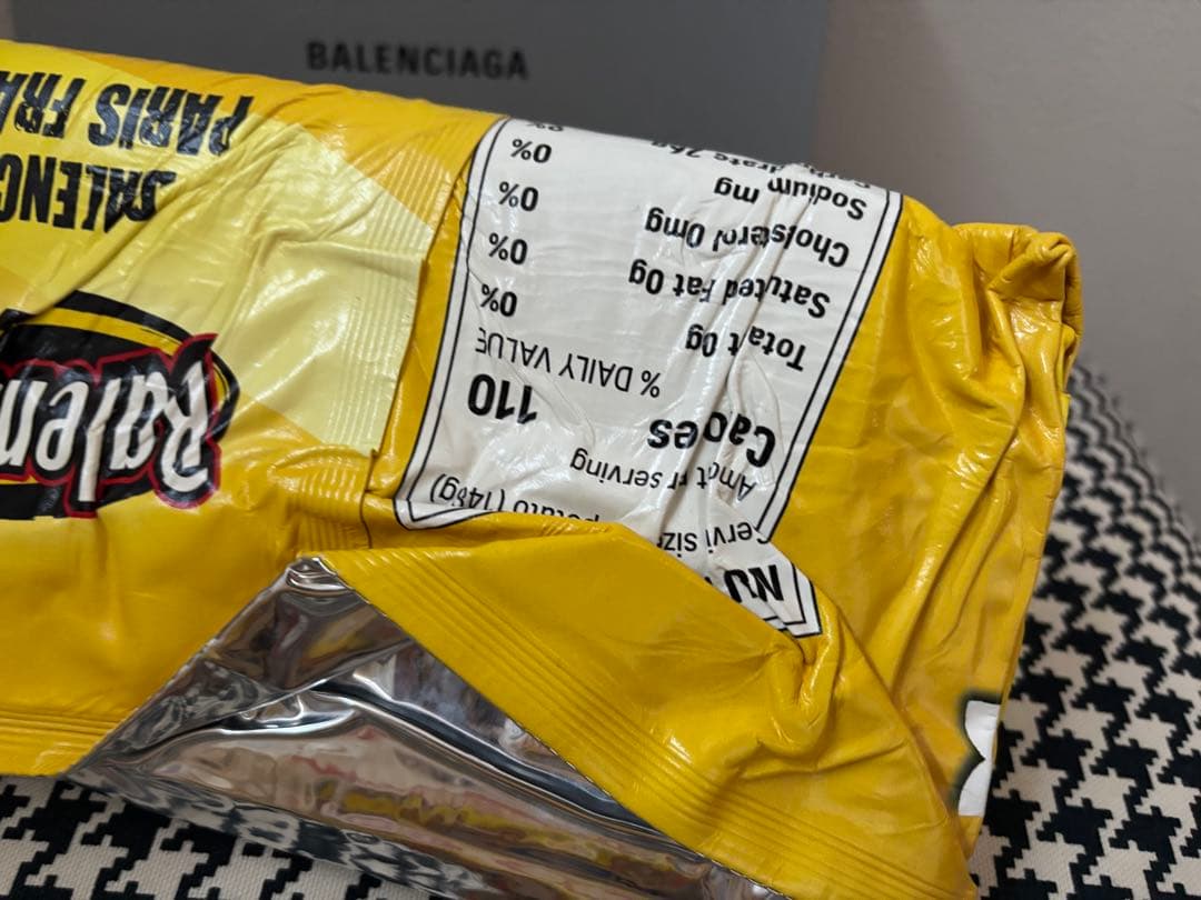 BALENCIAGA チップス クラッチウォレット グロッシーカーフスキン