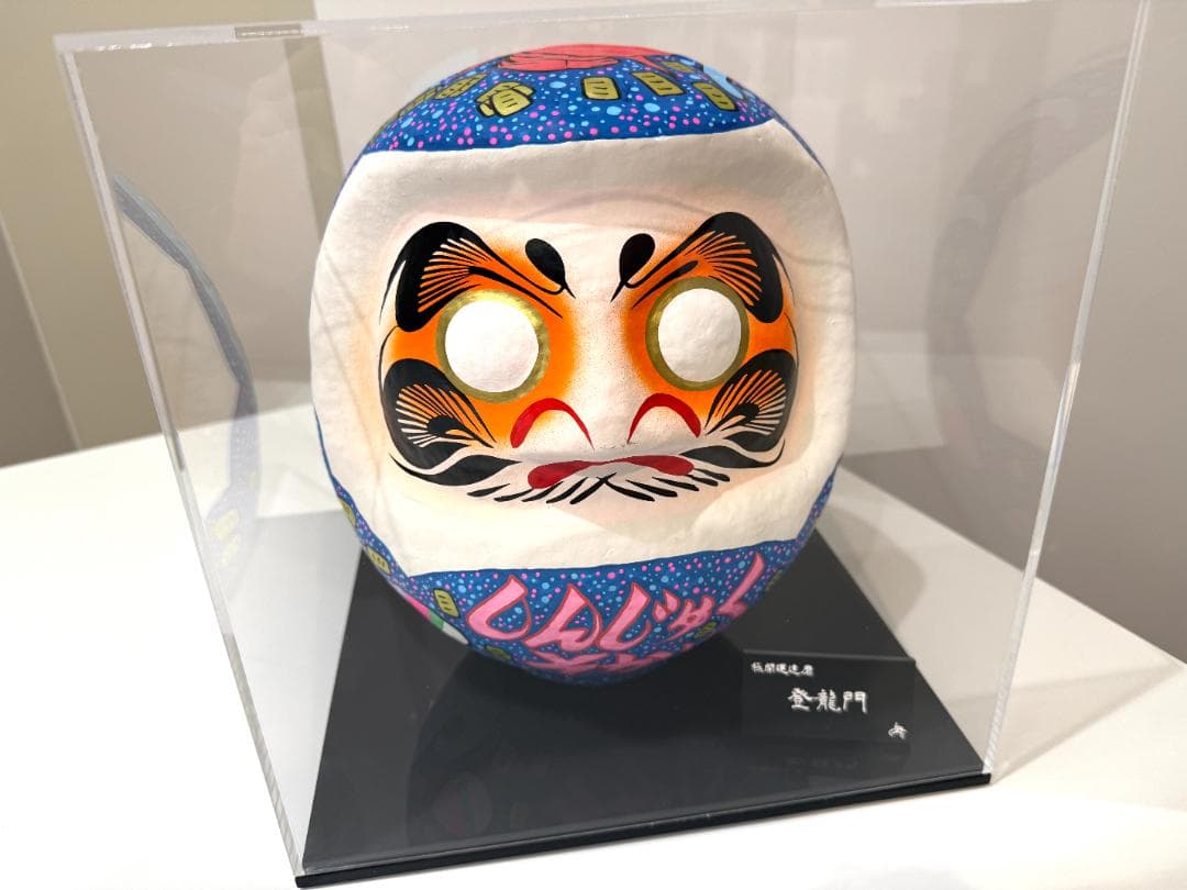 【Z李】新宿租界 極開運達磨 鯉＆アクリルオーダー達磨箱(ネームプレート付)