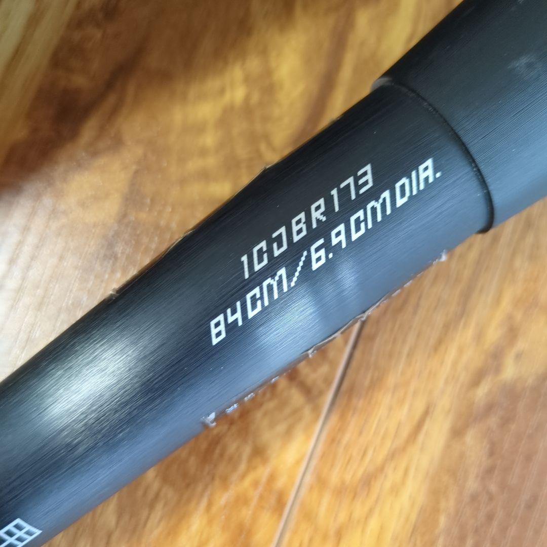 ミズノ　レガシーメタル　84cm740g トップバランス【特価 美品】