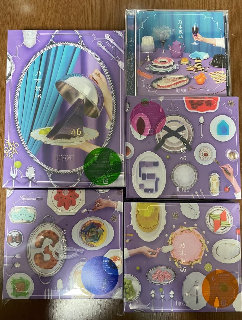 My respect 通常版以外4形態