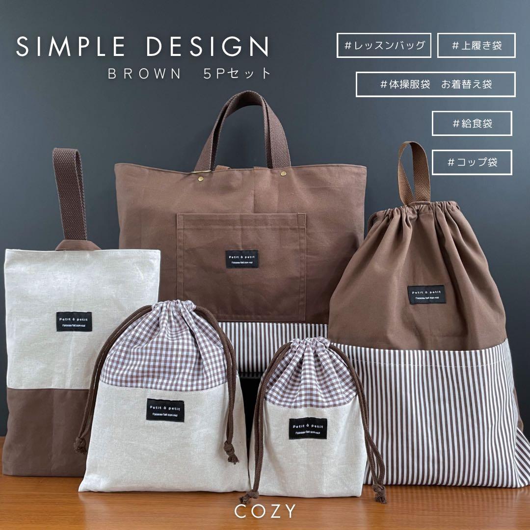 ボブ♡ページです。