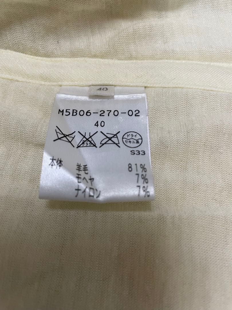 エポカ　オフホワイト　フード付きコート