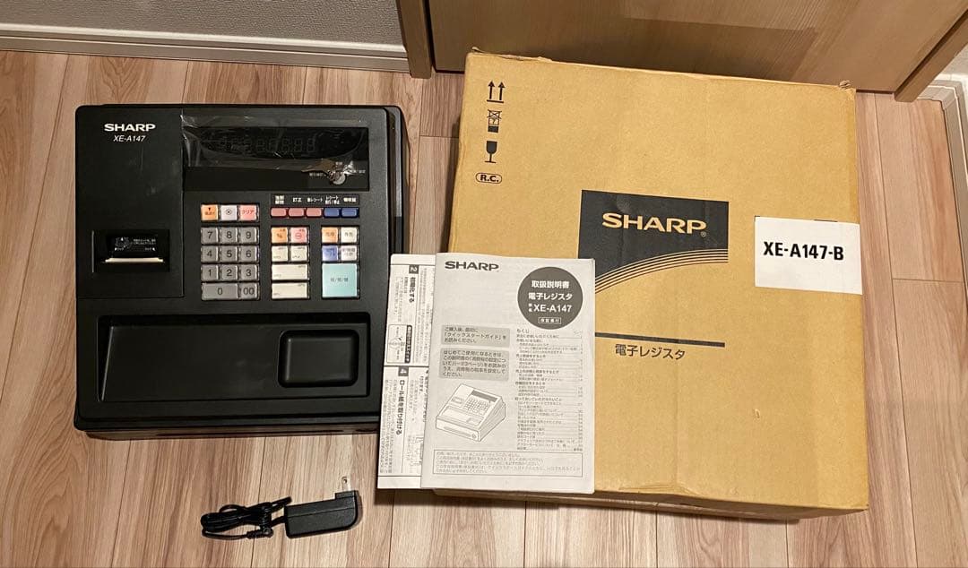 電子レジスタシャープ　SHARP レジスター　レジ　XE-A147-B